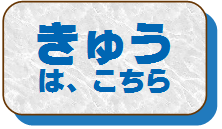 img_20181017-000400.png