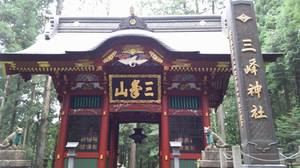 img_20160728-212538.jpg