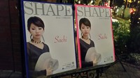 img_20161110-213252.jpg