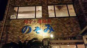 img_20161127-214026.jpg