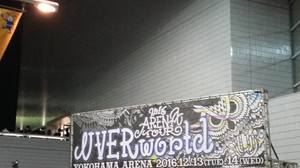 img_20161220-090608.jpg