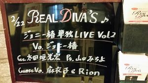img_20170307-233645.jpg