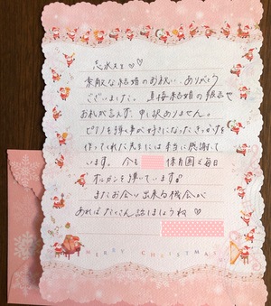 img_20200809-161655.jpg