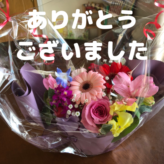 img_20210530-181445.png