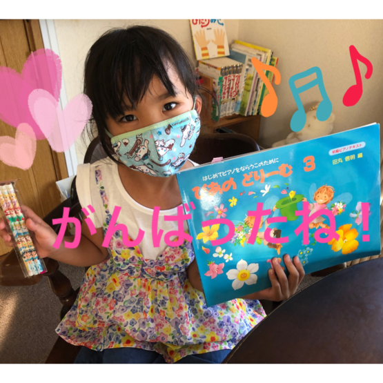 img_20210702-154519.png