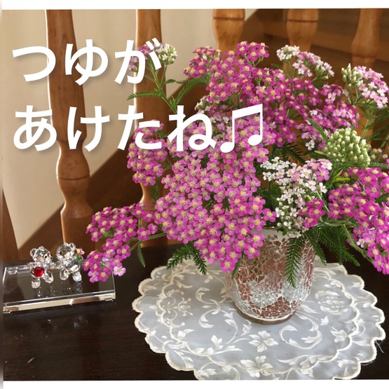 img_20210714-160408.jpg