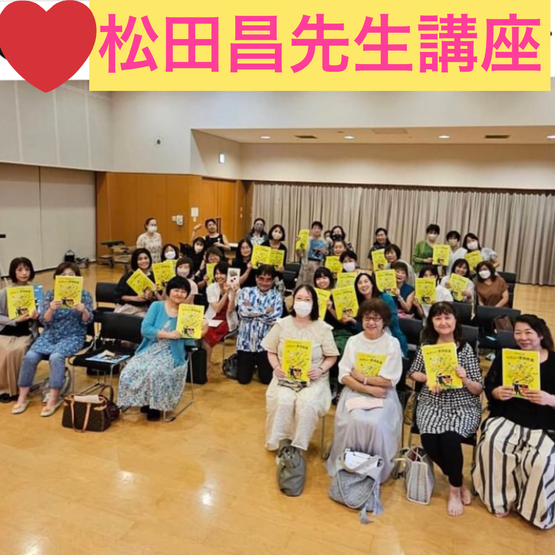 img_20230901-154550.png