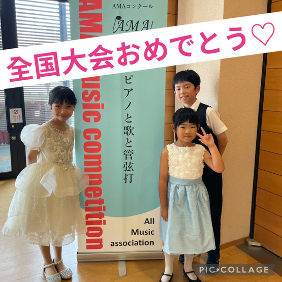 img_20250814-045629.jpg