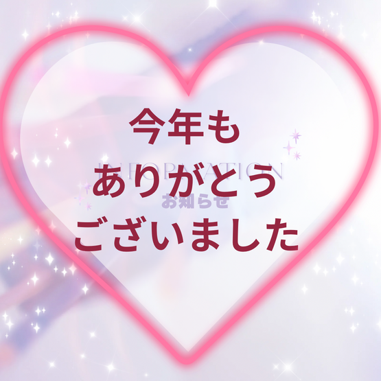 img_20251231-163327.png
