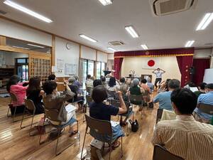 img_20230730-095135.jpg