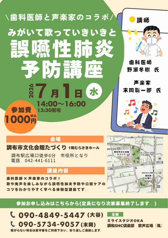 img_20260527-155751.png