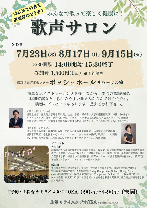 img_20260702-083022.png