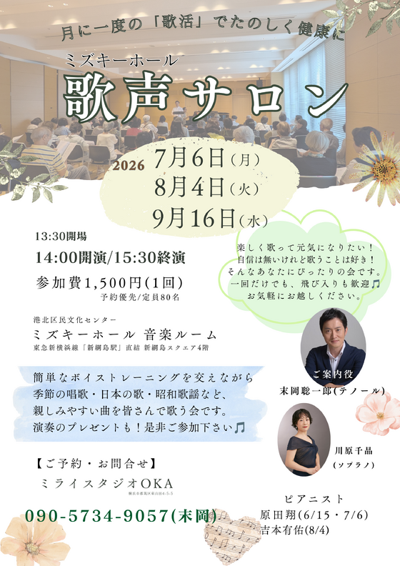 img_20260702-083741.png