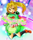 ☆わたしとカクワネ☆ ☆わたしとカクワネ☆