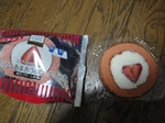 あまおうのロールケーキ あまおうのロールケーキ