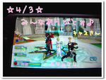 ☆4・3 PT☆ ☆4・3 PT☆
