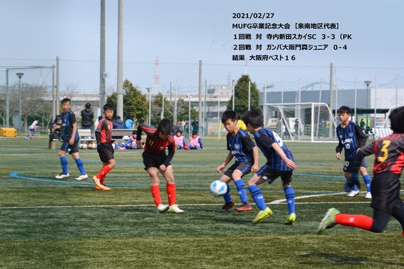 img_20210228-084855.jpg