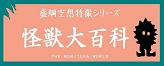 img_20160720-081913.jpg