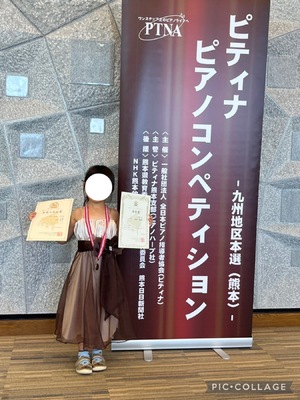 img_20221109-042216.jpg