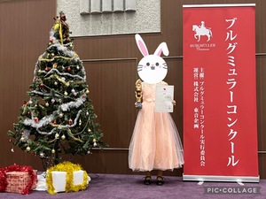img_20221222-140654.jpg