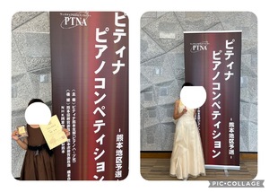 img_20230618-090442.jpg