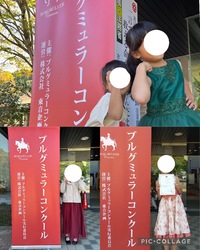 img_20231030-020936.jpg