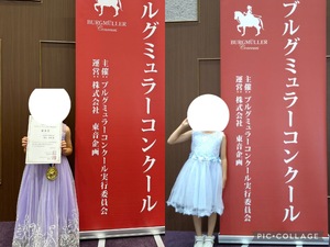 img_20231104-211721.jpg