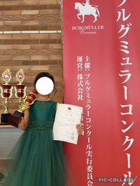 img_20240212-162143.jpg