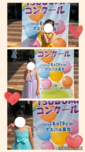 img_20250630-065616.jpg