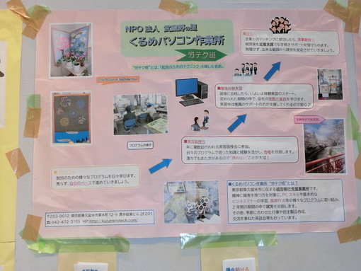 img_20220902-030326.jpg