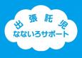 img_20130411-184713.jpg