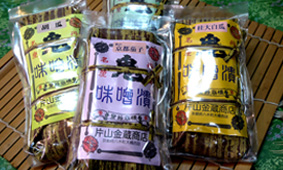 img_20170617-101808.jpg
