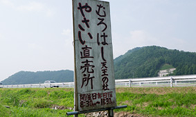 img_20170721-102056.jpg