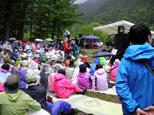 img_20130626-100838.jpg