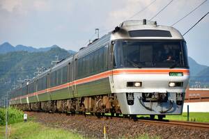 img_20210629-050852.jpg