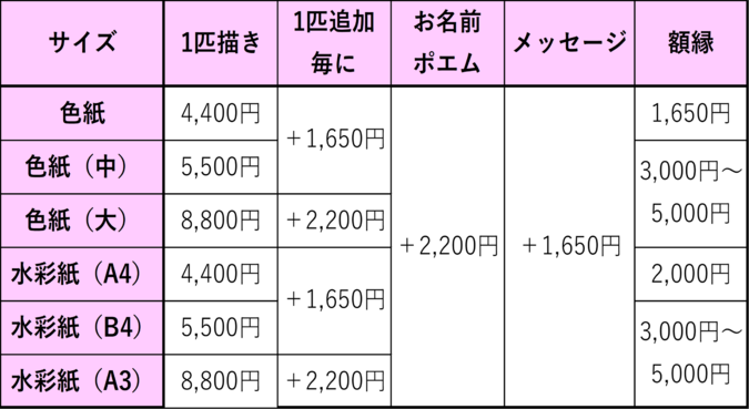 img_20211004-020344.png