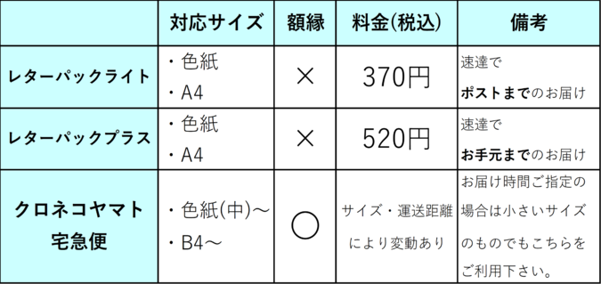 img_20211004-051350.png
