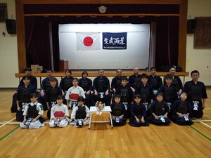 img_20230109-074413.jpg