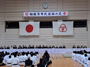 img_20240108-150527.jpg