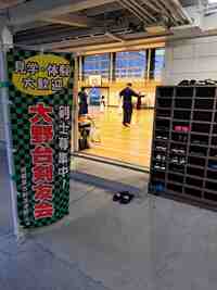 img_20240929-170608.jpg