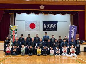 img_20250112-122156.jpg