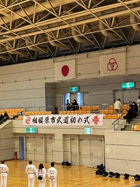 img_20260114-144443.jpg