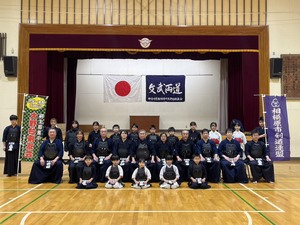 img_20260114-144912.jpg
