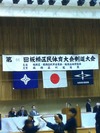 img_20131014-074327.jpg
