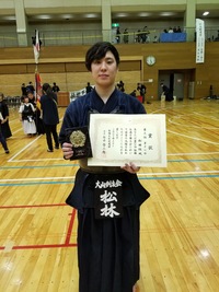 img_20180425-123518.jpg