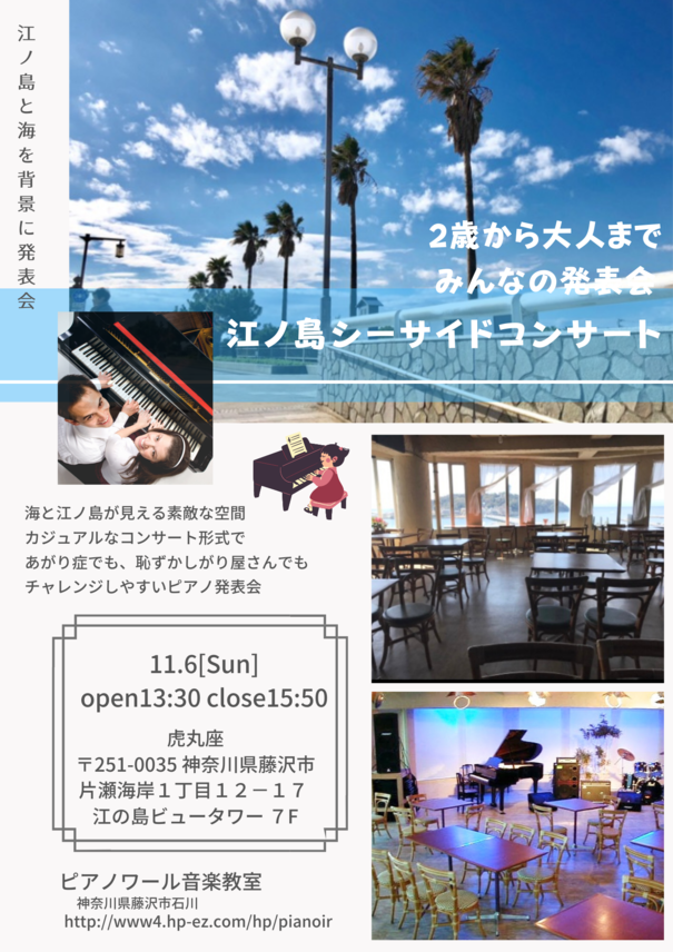 img_20221208-142647.png