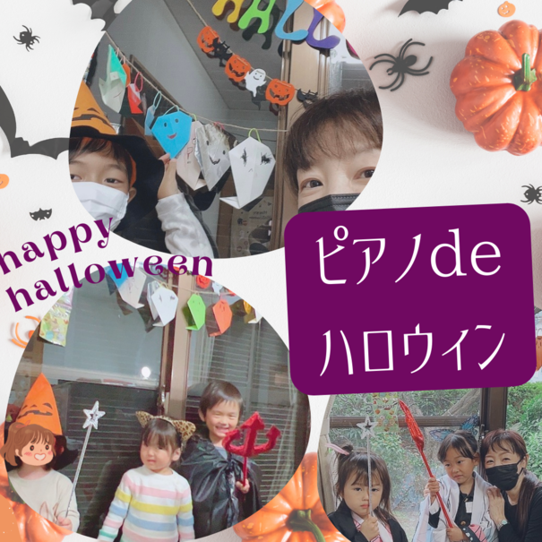 img_20221208-143407.png