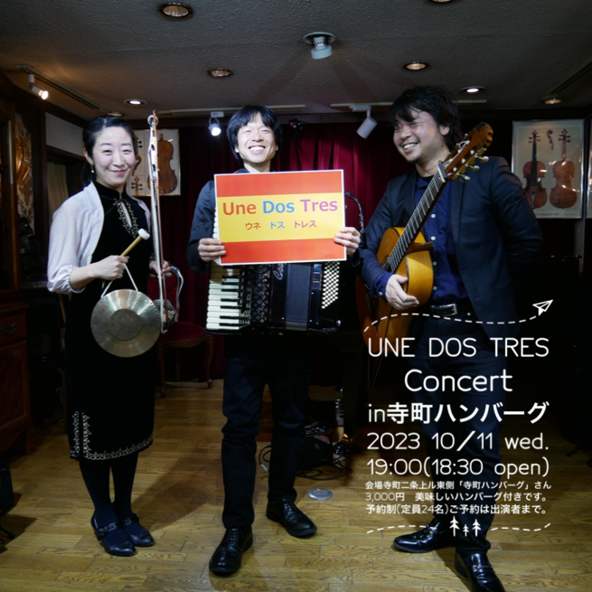 img_20230828-134642.png