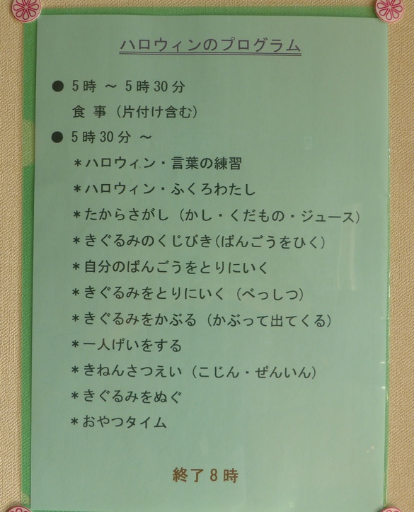 img_20201104-053151.jpg