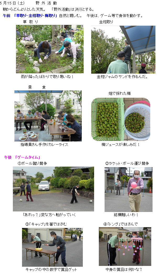 img_20210519-060626.png